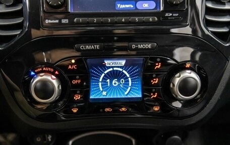Nissan Juke II, 2011 год, 1 188 000 рублей, 25 фотография