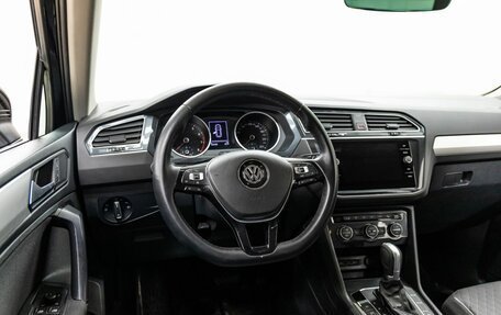 Volkswagen Tiguan II, 2019 год, 2 128 000 рублей, 14 фотография