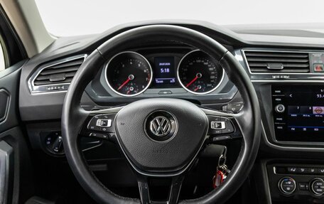Volkswagen Tiguan II, 2019 год, 2 128 000 рублей, 21 фотография