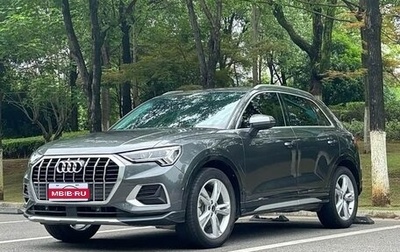 Audi Q3, 2022 год, 1 500 666 рублей, 1 фотография
