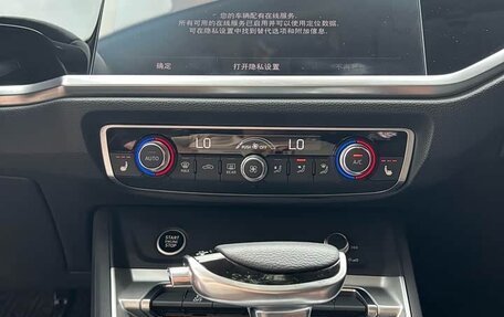 Audi Q3, 2022 год, 1 500 666 рублей, 15 фотография