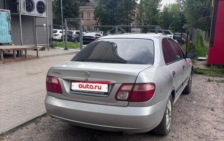 Nissan Almera, 2005 год, 320 000 рублей, 5 фотография
