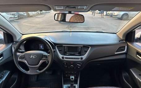 Hyundai Solaris II рестайлинг, 2018 год, 1 290 000 рублей, 12 фотография