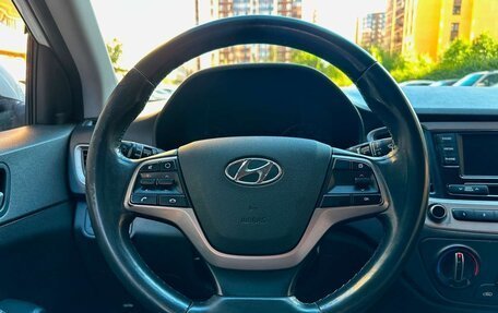 Hyundai Solaris II рестайлинг, 2018 год, 1 290 000 рублей, 17 фотография