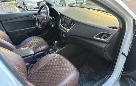 Hyundai Solaris II рестайлинг, 2018 год, 1 290 000 рублей, 14 фотография
