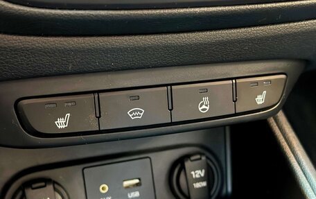 Hyundai Solaris II рестайлинг, 2018 год, 1 290 000 рублей, 23 фотография
