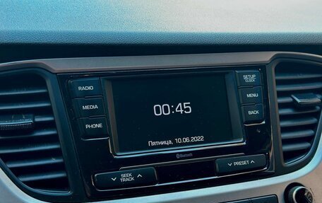Hyundai Solaris II рестайлинг, 2018 год, 1 290 000 рублей, 26 фотография