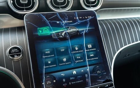 Mercedes-Benz GLC Coupe, 2026 год, 9 590 000 рублей, 26 фотография