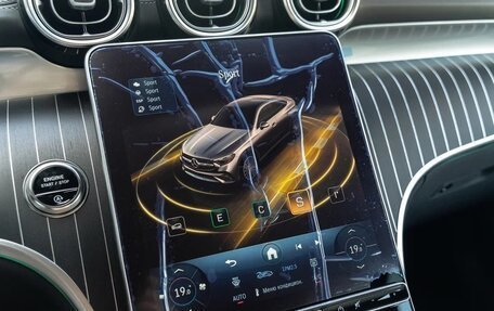 Mercedes-Benz GLC Coupe, 2026 год, 9 590 000 рублей, 27 фотография