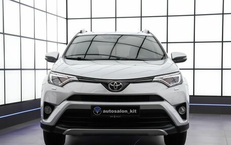 Toyota RAV4, 2017 год, 2 850 000 рублей, 2 фотография