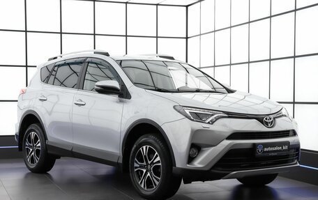 Toyota RAV4, 2017 год, 2 850 000 рублей, 3 фотография
