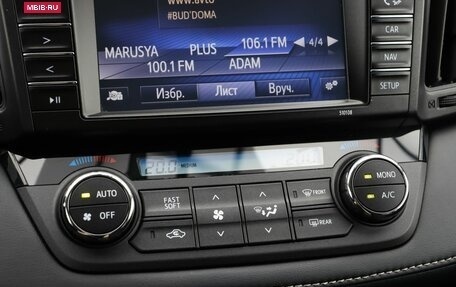 Toyota RAV4, 2017 год, 2 850 000 рублей, 15 фотография