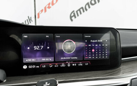 KIA K5, 2022 год, 2 630 000 рублей, 22 фотография