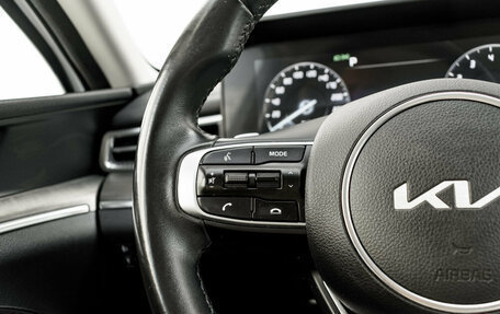 KIA K5, 2022 год, 2 630 000 рублей, 17 фотография