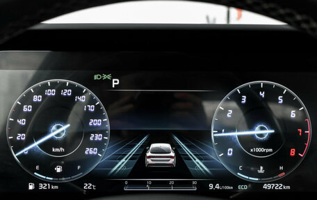 KIA K5, 2022 год, 2 630 000 рублей, 19 фотография