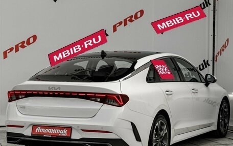 KIA K5, 2022 год, 2 630 000 рублей, 8 фотография