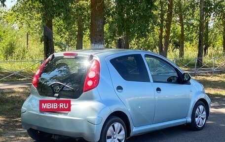 BYD F0, 2010 год, 345 000 рублей, 7 фотография
