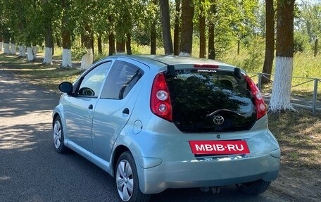 BYD F0, 2010 год, 345 000 рублей, 5 фотография