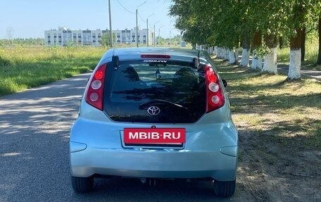 BYD F0, 2010 год, 345 000 рублей, 6 фотография