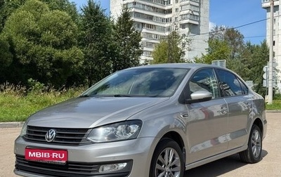 Volkswagen Polo VI (EU Market), 2019 год, 1 500 000 рублей, 1 фотография