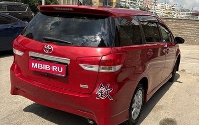 Toyota Wish II, 2009 год, 1 100 000 рублей, 1 фотография