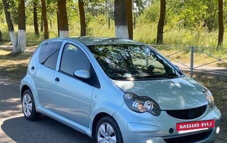 BYD F0, 2010 год, 345 000 рублей, 10 фотография