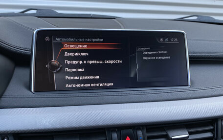 BMW X6, 2017 год, 4 390 000 рублей, 26 фотография