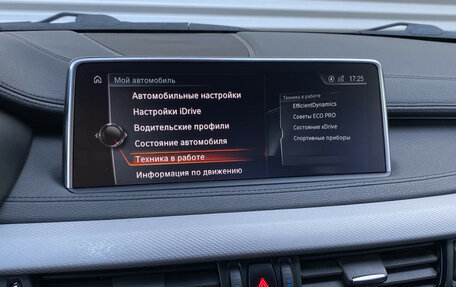 BMW X6, 2017 год, 4 390 000 рублей, 25 фотография