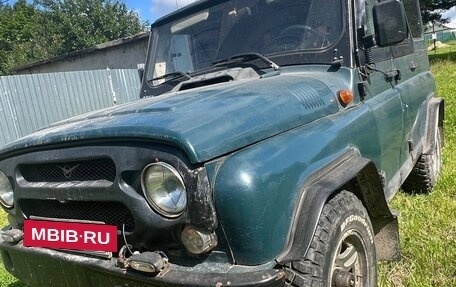 ЛуАЗ 3151, 2004 год, 530 000 рублей, 6 фотография