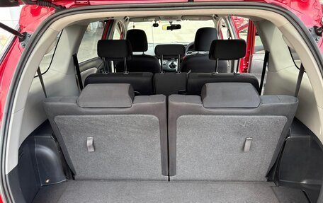 Toyota Wish II, 2009 год, 1 100 000 рублей, 11 фотография