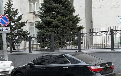 Toyota Camry, 2015 год, 1 720 000 рублей, 1 фотография