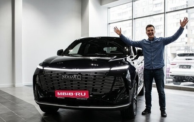 Haval F7, 2026 год, 3 399 000 рублей, 1 фотография