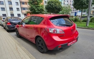 Mazda 3, 2009 год, 630 000 рублей, 1 фотография