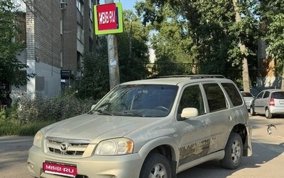 Mazda Tribute II, 2004 год, 180 000 рублей, 1 фотография