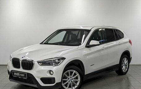 BMW X1, 2017 год, 2 090 000 рублей, 1 фотография