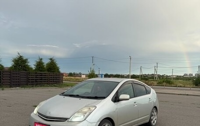Toyota Prius, 2004 год, 500 000 рублей, 1 фотография