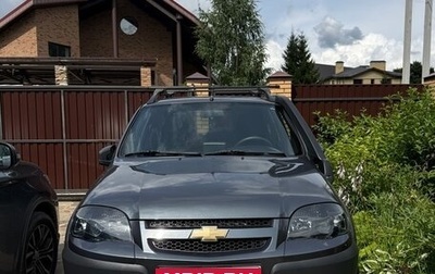 Chevrolet Niva I рестайлинг, 2020 год, 1 130 000 рублей, 1 фотография