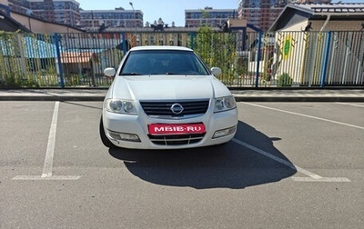 Nissan Almera Classic, 2010 год, 500 000 рублей, 1 фотография