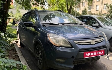 Lifan X50, 2016 год, 155 000 рублей, 1 фотография