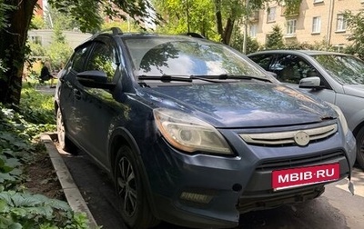 Lifan X50, 2016 год, 155 000 рублей, 1 фотография