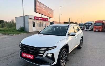 Hyundai Tucson, 2024 год, 3 900 000 рублей, 1 фотография