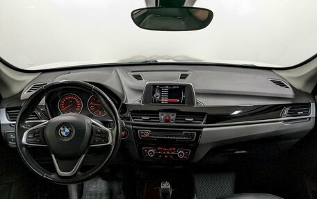 BMW X1, 2017 год, 2 090 000 рублей, 22 фотография