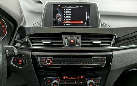 BMW X1, 2017 год, 2 090 000 рублей, 23 фотография