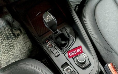 BMW X1, 2017 год, 2 090 000 рублей, 29 фотография