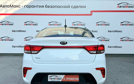 KIA Rio IV, 2018 год, 1 025 000 рублей, 3 фотография