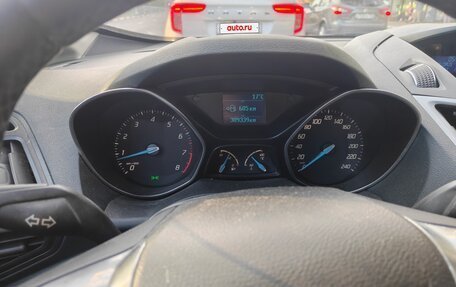 Ford C-MAX II, 2011 год, 700 000 рублей, 2 фотография