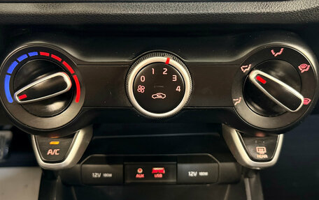 KIA Rio IV, 2018 год, 1 025 000 рублей, 12 фотография