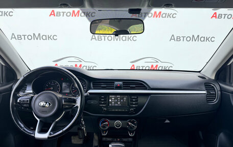 KIA Rio IV, 2018 год, 1 025 000 рублей, 8 фотография