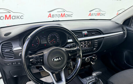 KIA Rio IV, 2018 год, 1 025 000 рублей, 7 фотография
