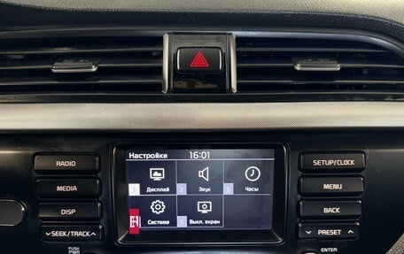 KIA Rio IV, 2018 год, 1 025 000 рублей, 11 фотография